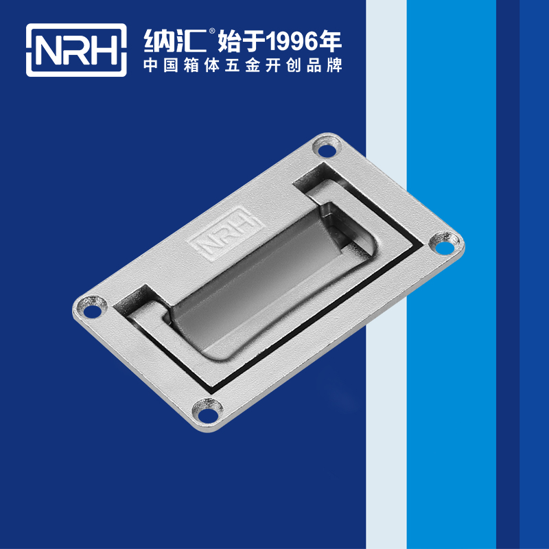 蜜桃AV网址大全/NRH機電箱4107-160暗裝蜜桃APP下载污污污