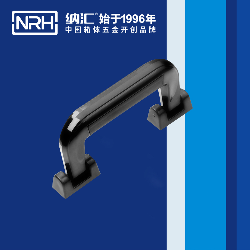 蜜桃AV网址大全/NRH 4403-155 滾塑箱提手