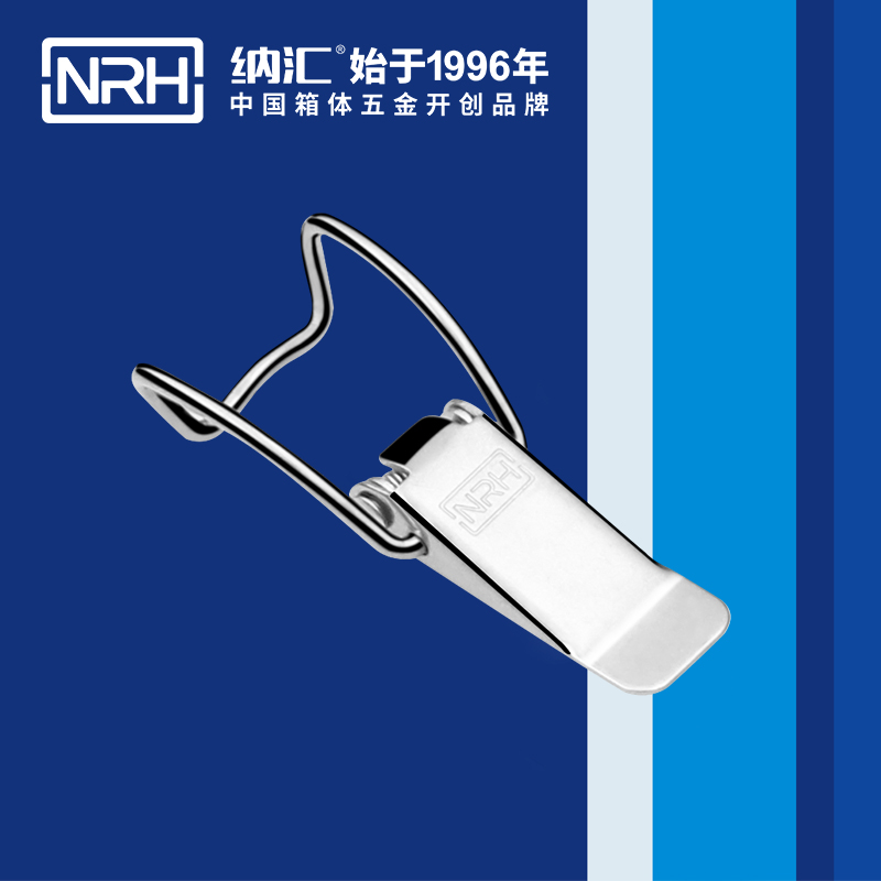 5112A-扁嘴蜜桃黄色网站