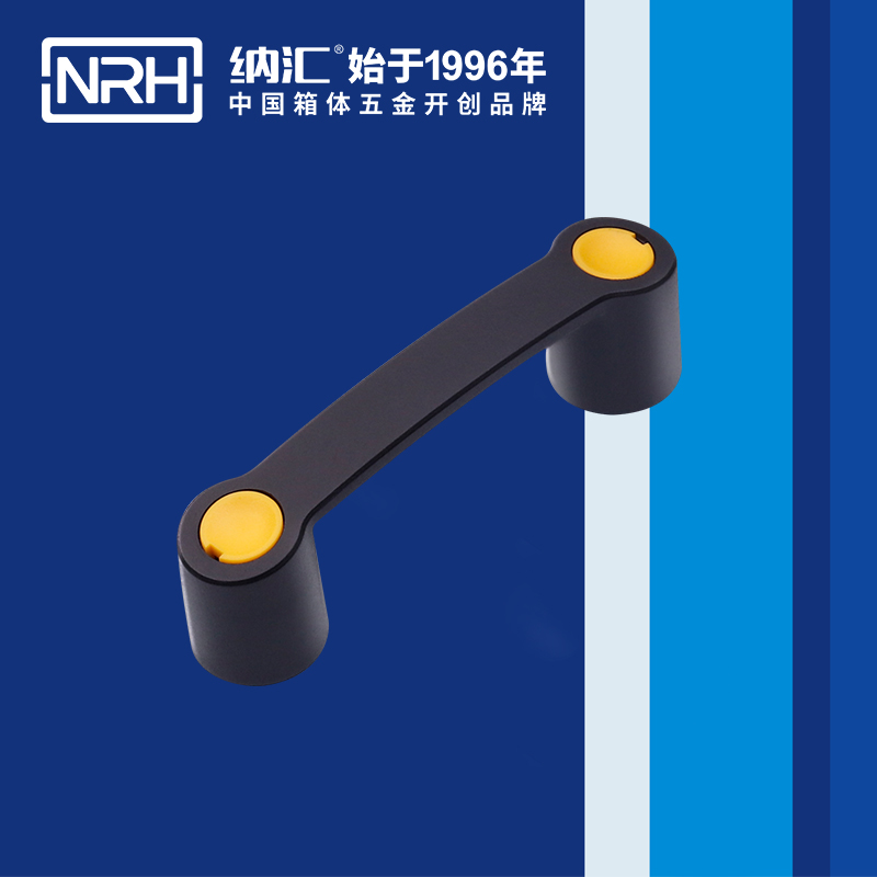蜜桃AV网址大全/NRH 機電箱蜜桃APP下载污污污 4459-161