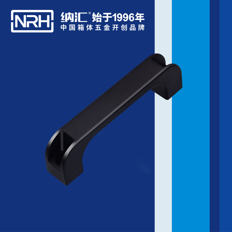蜜桃AV网址大全/NRH 機電箱蜜桃APP下载污污污 4457-120