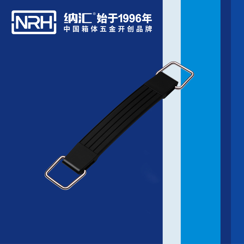 蜜桃AV网址大全/NRH 伸縮蜜桃APP下载污污污 4501-174