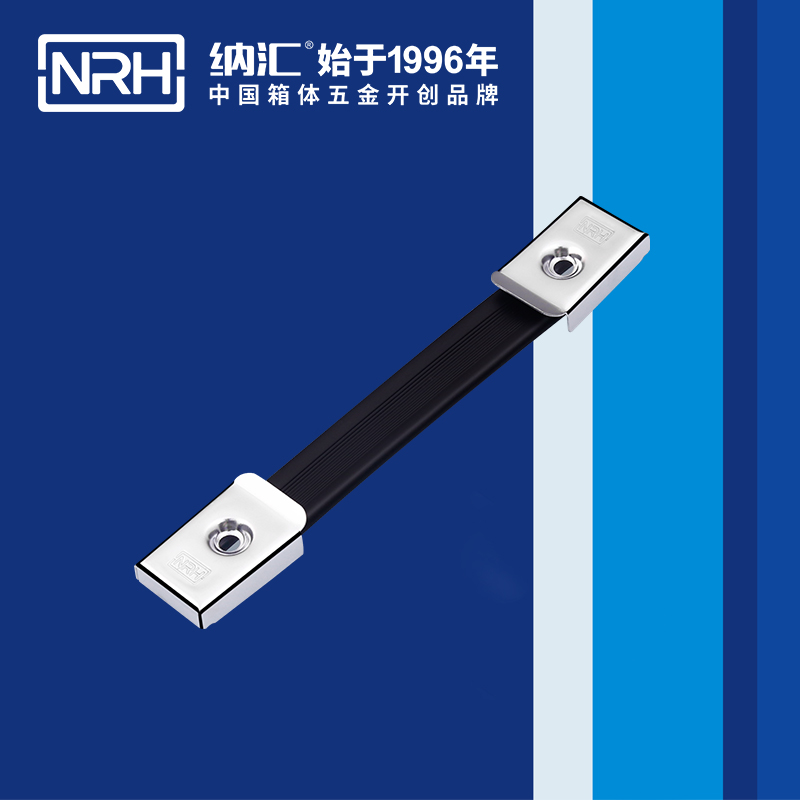 蜜桃AV网址大全/NRH 伸縮蜜桃APP下载污污污 4505-160
