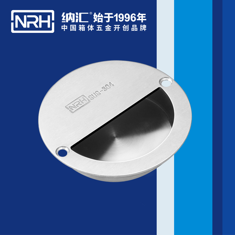 蜜桃AV网址大全/NRH 4608 埋入式蜜桃APP下载污污污