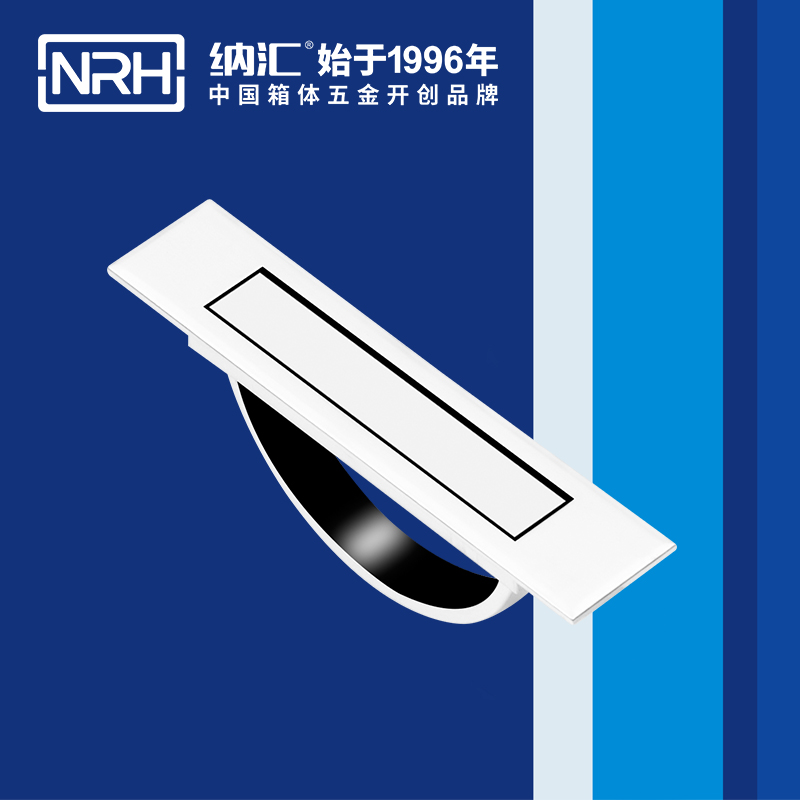 蜜桃AV网址大全/NRH 4628 太陽能板蜜桃APP下载污污污