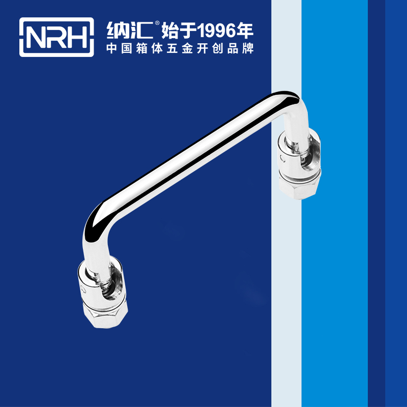 蜜桃AV网址大全/NRH 4636-90 機械設備重型蜜桃APP下载污污污