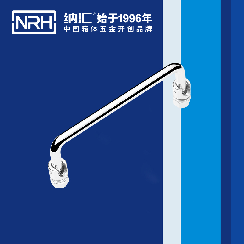 蜜桃AV网址大全/NRH 4636-135 冷櫃門蜜桃APP下载污污污