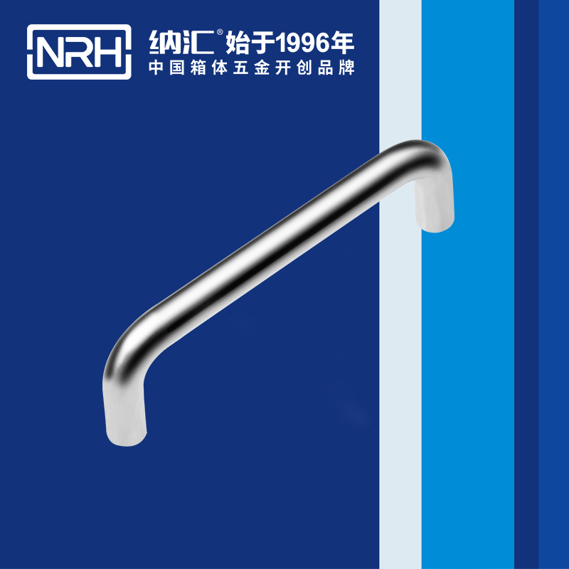 蜜桃AV网址大全/NRH 4637-128 滾塑箱蜜桃APP下载污污污