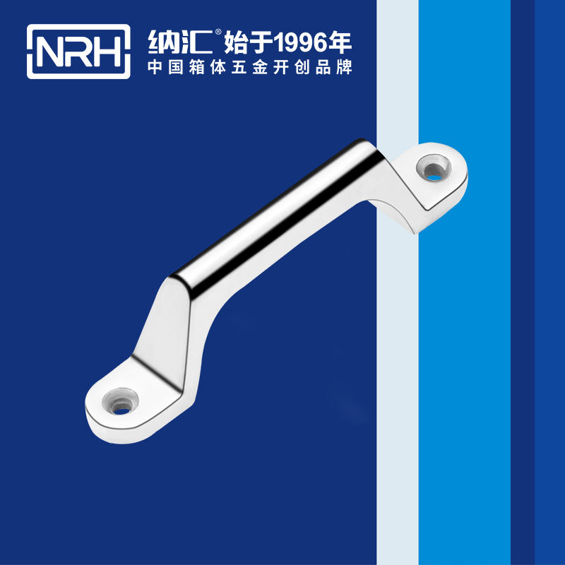 蜜桃AV网址大全/NRH 4646-120 機械設備提手