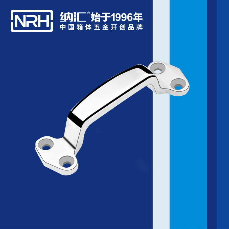 蜜桃AV网址大全/NRH 4647-120 工業設備箱蜜桃APP下载污污污