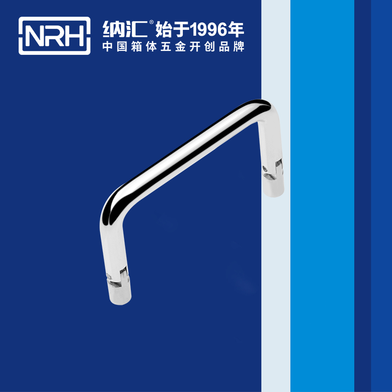 蜜桃AV网址大全/NRH 4639-70 禮品箱蜜桃APP下载污污污