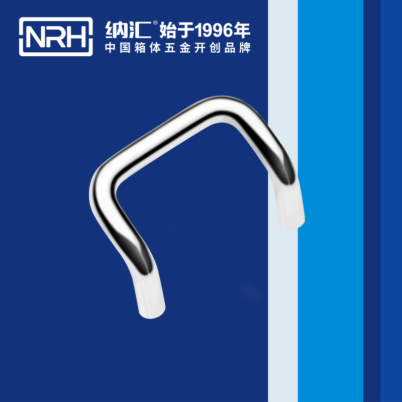 蜜桃AV网址大全/NRH 4643-58 鋁箱蜜桃APP下载污污污