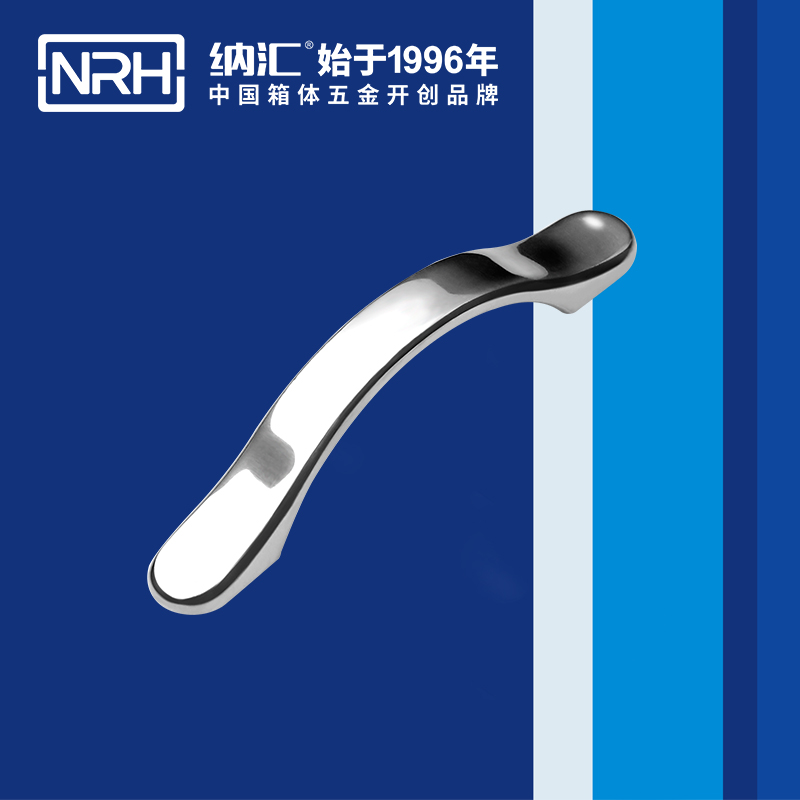 蜜桃AV网址大全/NRH 4653-150 抽屜門把手