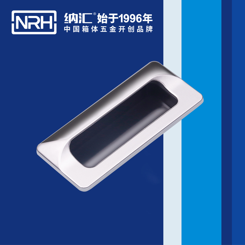 蜜桃AV网址大全/NRH 4622-110 披薩保溫箱蜜桃APP下载污污污