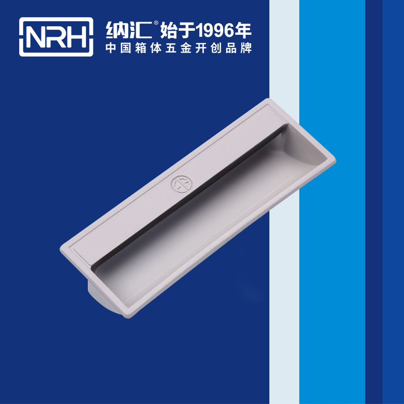 蜜桃AV网址大全/NRH 4624-110-GY 箱環提手廠家