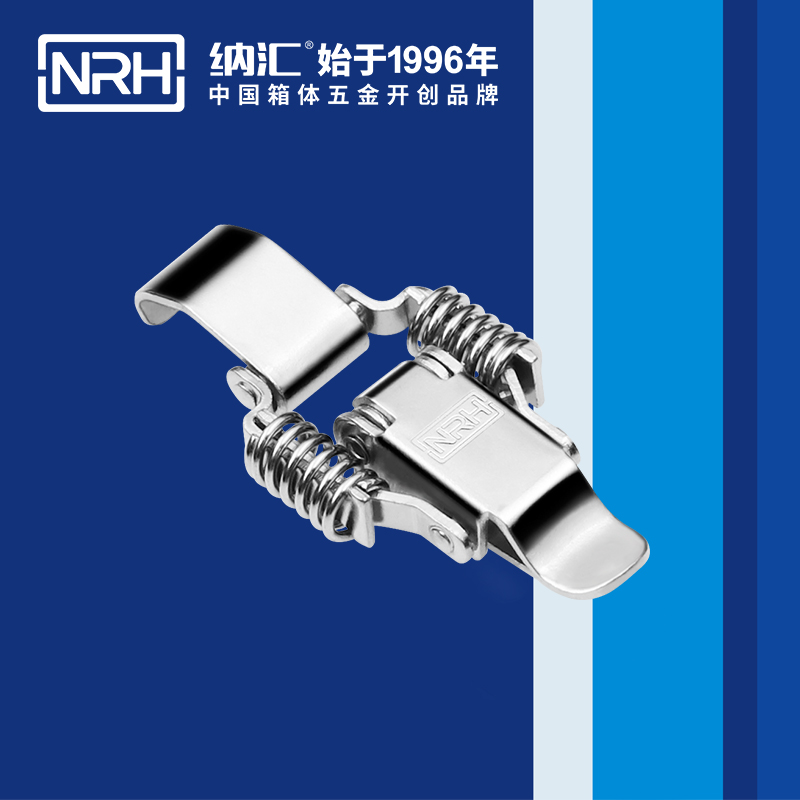 5502B-彈簧蜜桃黄色网站