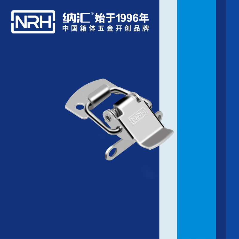 扁嘴蜜桃黄色网站5101-36工業箱扣_自鎖鎖扣_NRH蜜桃AV网址大全蜜桃黄色网站 