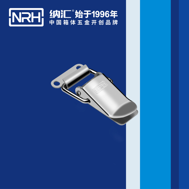 祥雲蜜桃黄色网站5112-56吸塵器鎖扣_工業鎖扣_NRH蜜桃AV网址大全蜜桃黄色网站