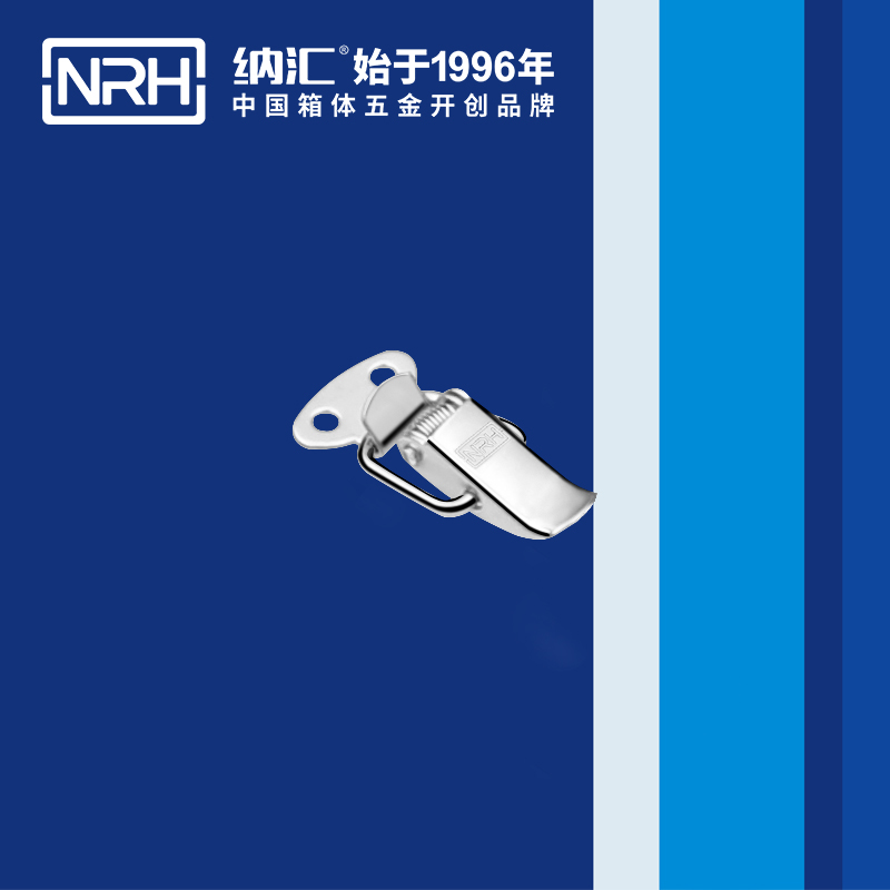 祥雲蜜桃黄色网站5111-33車載箱扣_儀表箱鎖扣_NRH蜜桃AV网址大全蜜桃黄色网站