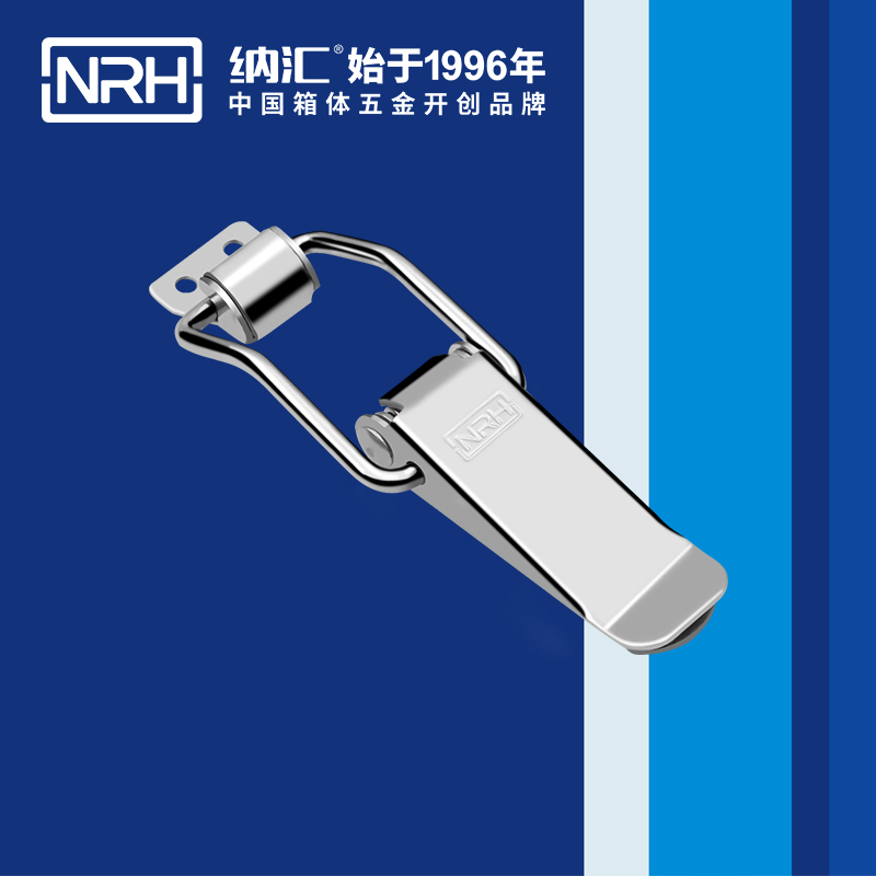 扁嘴蜜桃黄色网站5101-128貨運箱扣_防鬆箱扣_NRH蜜桃AV网址大全蜜桃黄色网站 