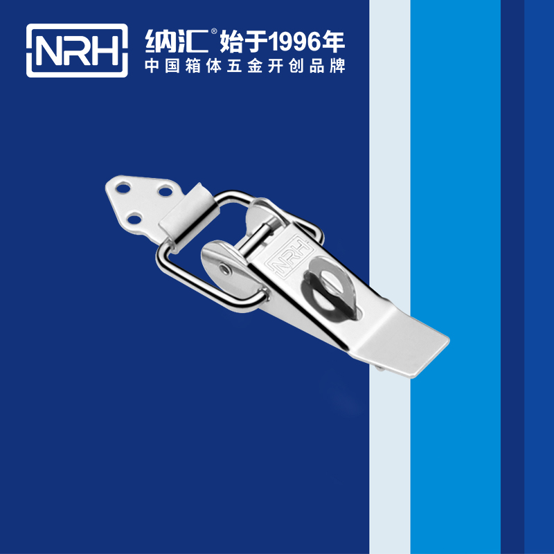 重型蜜桃黄色网站5301-85K-3工業鎖扣_工程機械鎖扣_NRH蜜桃AV网址大全蜜桃黄色网站