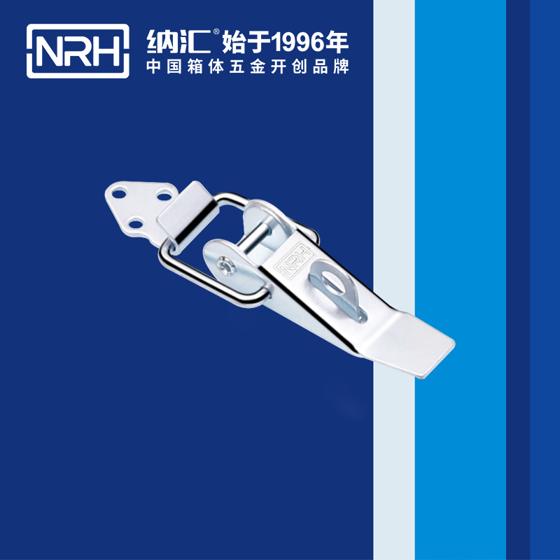 重型蜜桃黄色网站5301-85K-3工業鎖扣_工程機械鎖扣_NRH蜜桃AV网址大全蜜桃黄色网站
