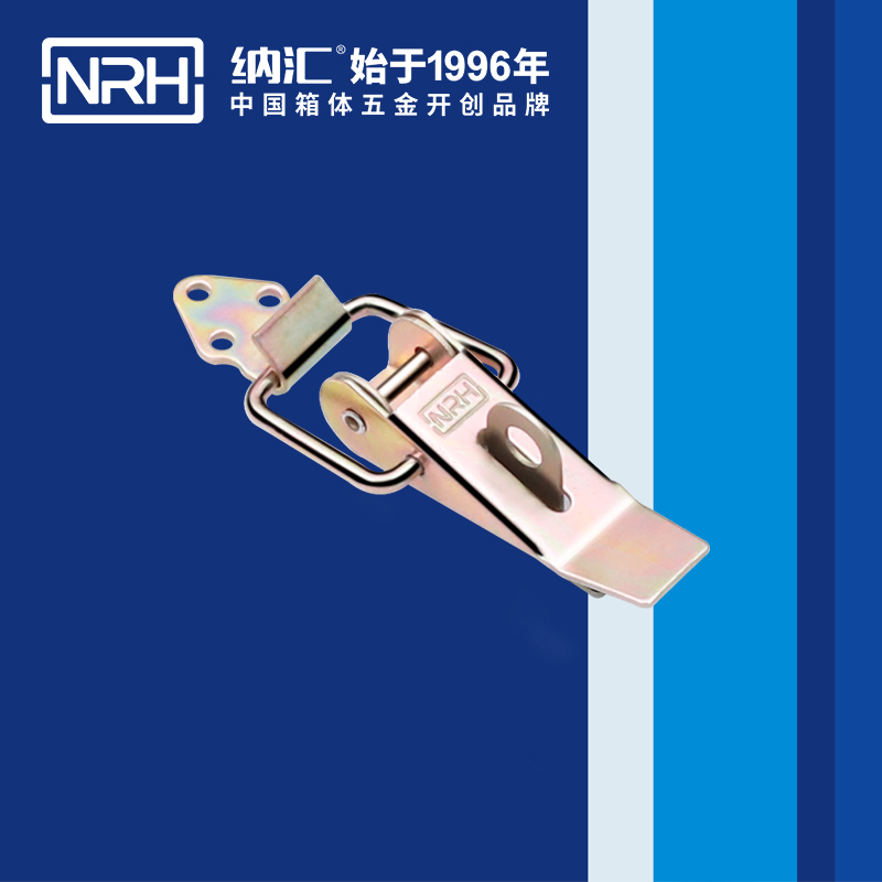 重型蜜桃黄色网站5301-85K-3工業鎖扣_工程機械鎖扣_NRH蜜桃AV网址大全蜜桃黄色网站