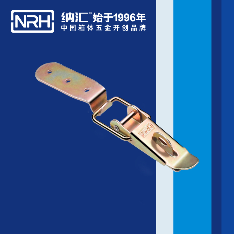 重型蜜桃黄色网站5301-103K-4五金夾具扣_彈簧門鎖扣_NRH蜜桃AV网址大全蜜桃黄色网站