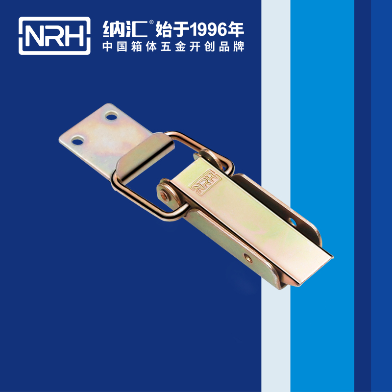 長型蜜桃黄色网站5403-83-2木箱鎖扣保溫箱鎖扣_NRH蜜桃AV网址大全蜜桃黄色网站