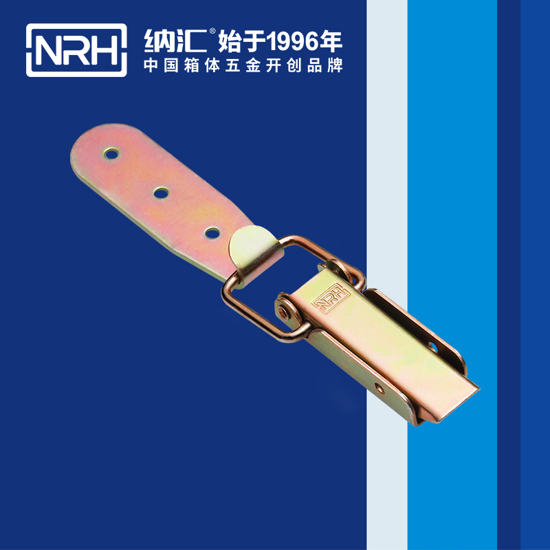 長型蜜桃黄色网站5403-83-1通訊器材箱鎖扣_醫用箱扣_NRH蜜桃AV网址大全蜜桃黄色网站 