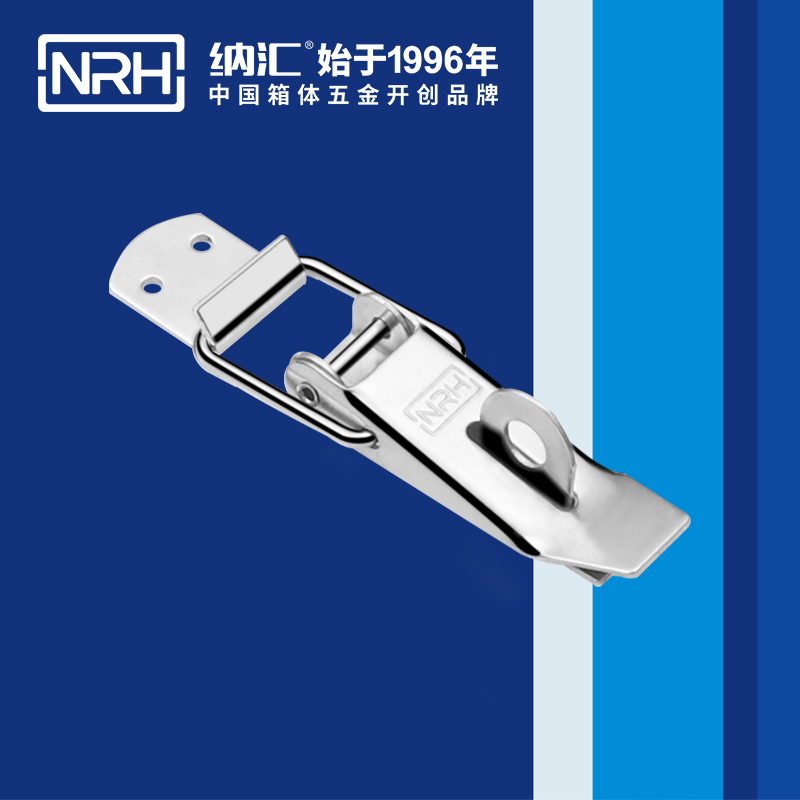 重型蜜桃黄色网站5301-112K-1鐵彩鋅箱扣卡扣鎖扣