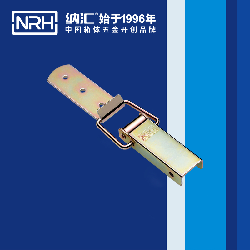 長型蜜桃黄色网站5402-100-1工業箱扣滾塑箱鎖扣卡扣