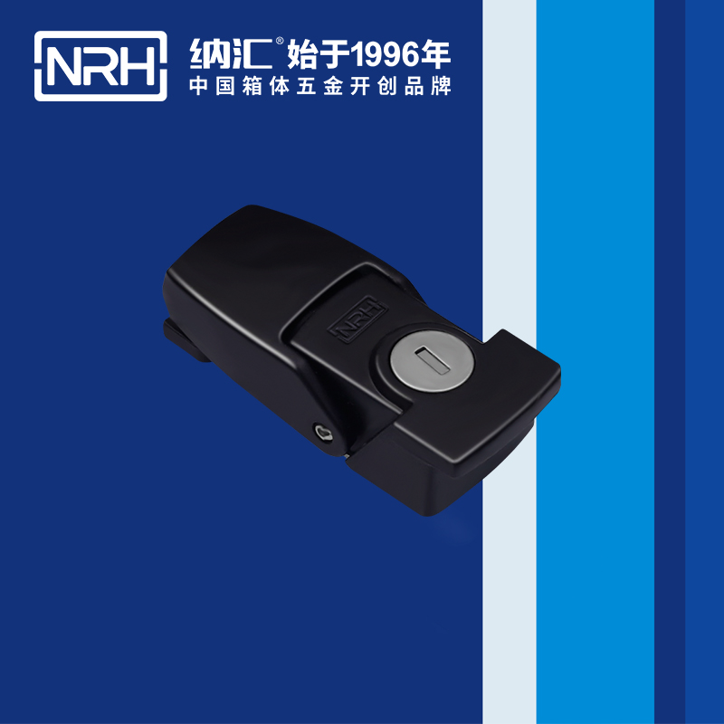 機櫃箱扣5261-76掛鎖箱扣_保溫箱箱扣_NRH蜜桃AV网址大全箱扣 