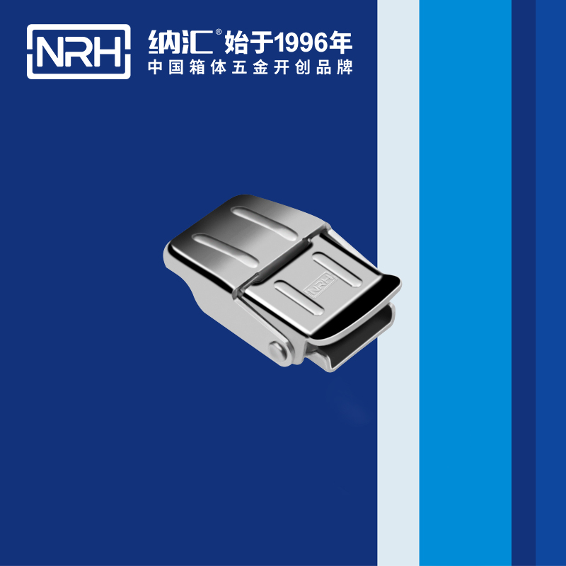 機櫃箱扣5254-36儀器鎖扣_快餐保溫箱箱扣_NRH蜜桃AV网址大全箱扣 