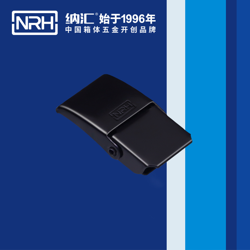 機櫃箱扣5259-47機罩箱扣_扁嘴箱扣_NRH蜜桃AV网址大全箱扣 