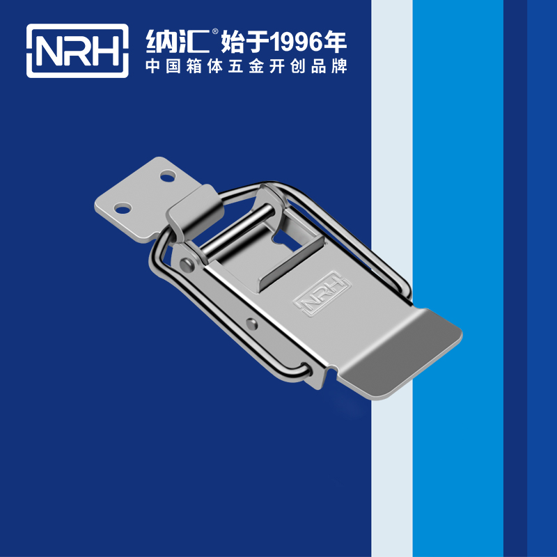 保險蜜桃黄色网站5882-70P保險鎖扣_不鏽鋼鎖扣_NRH機械塔扣