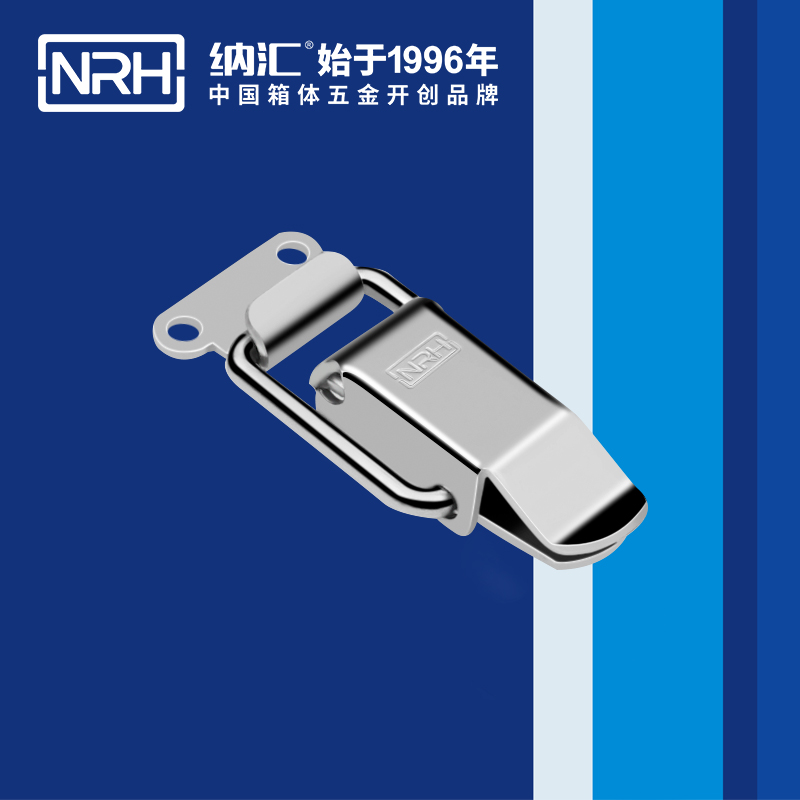 特殊蜜桃黄色网站5870-50車載箱鎖扣工業蜜桃黄色网站木箱卡扣