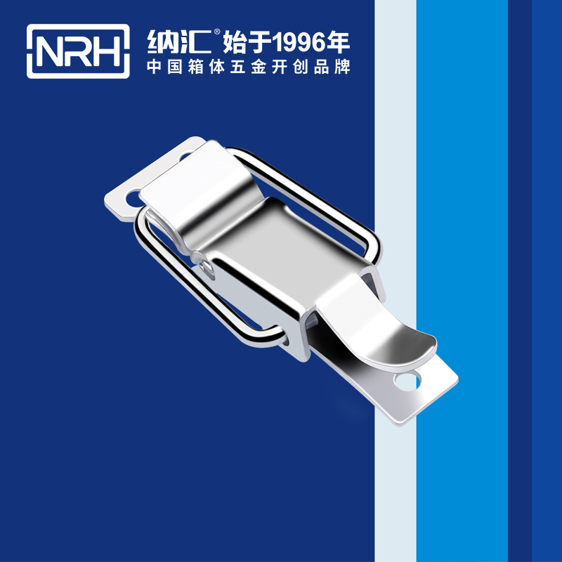 特殊蜜桃黄色网站5829-80-1工業櫃鎖_艦艇用箱扣_掛鎖箱扣