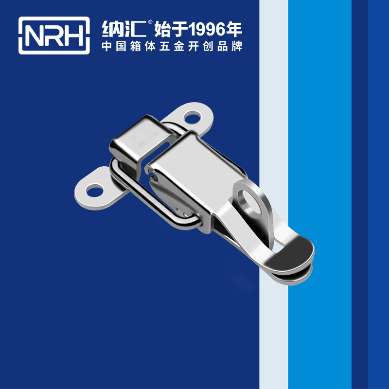 保險蜜桃黄色网站5829-62k胰島素箱鎖扣_橡膠鎖扣_NRH蜜桃AV网址大全蜜桃黄色网站 