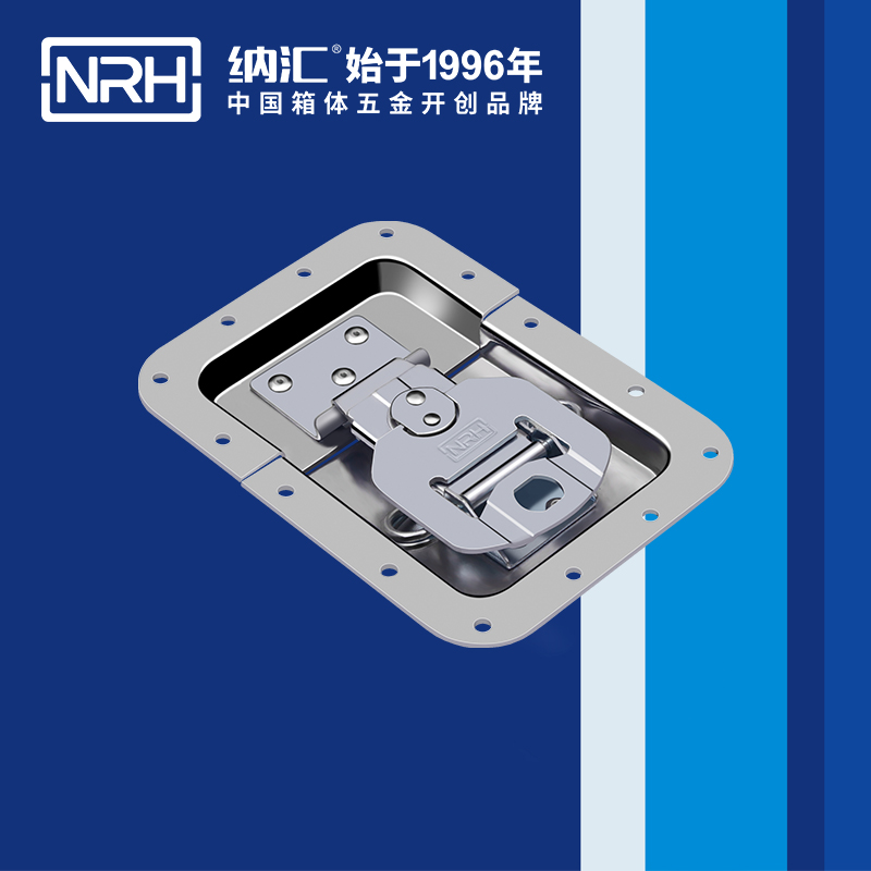 蝶鎖箱扣6132-173木箱蜜桃黄色网站滾塑箱鎖扣救災箱箱扣