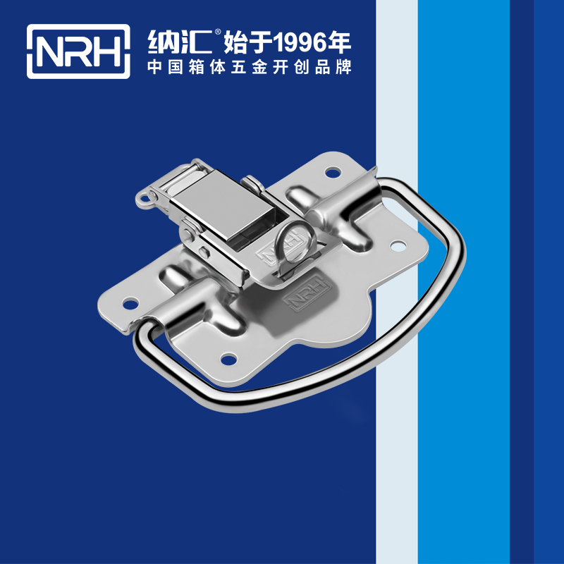 蜜桃APP下载污污污扣5202-100K工業蜜桃APP下载污污污_掛鎖箱扣_NRH蜜桃AV网址大全蜜桃APP下载污污污扣 