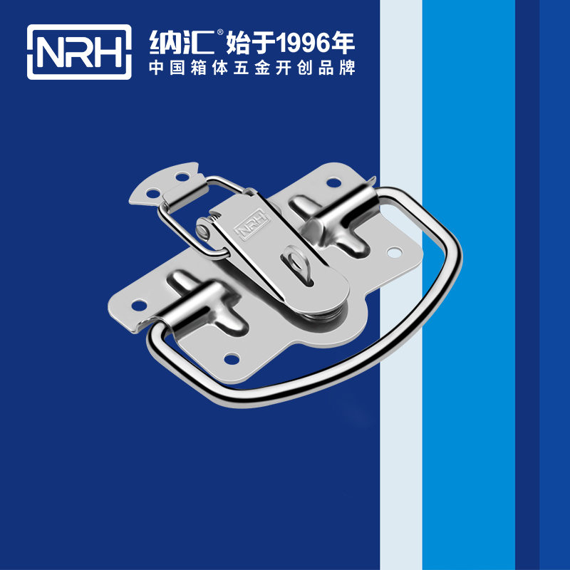 蜜桃APP下载污污污扣5204-100K遊艇蜜桃APP下载污污污_五金箱扣_NRH蜜桃AV网址大全蜜桃APP下载污污污扣 