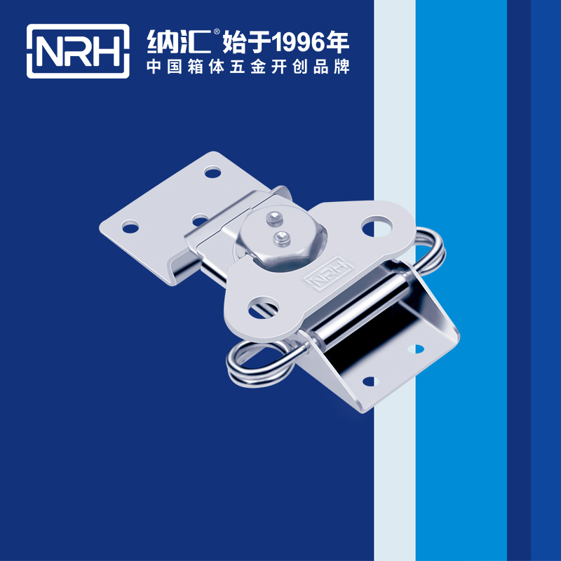 蝴蝶鎖芯6306-85金屬箱扣_電爐箱扣_NRH蜜桃AV网址大全燒烤箱箱扣