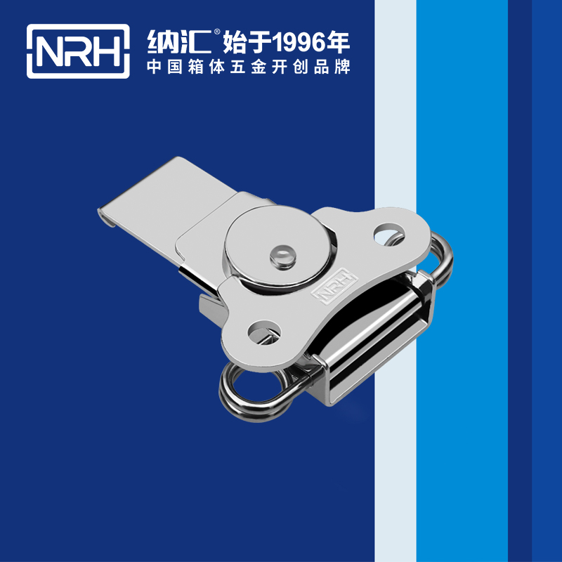 蝴蝶鎖芯6313-76野戰戶外箱箱扣_卡箍箱扣_NRH蜜桃AV网址大全餐盒鎖扣