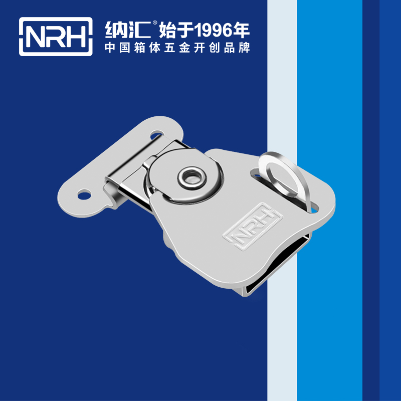 蝴蝶鎖芯6317-52K化妝箱鎖扣_車箱箱扣_NRH蜜桃AV网址大全廣告箱扣