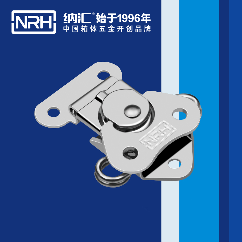 蝴蝶鎖芯6319-43-1野戰戶外箱鎖扣_周轉箱鎖扣_NRH蜜桃AV网址大全卡箍箱扣 