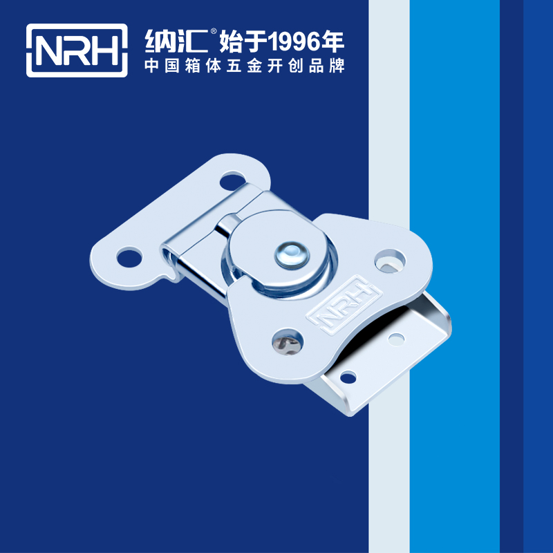 蝴蝶鎖芯6321-47醫用箱扣_車廂箱扣_NRH蜜桃AV网址大全儀器箱鎖扣