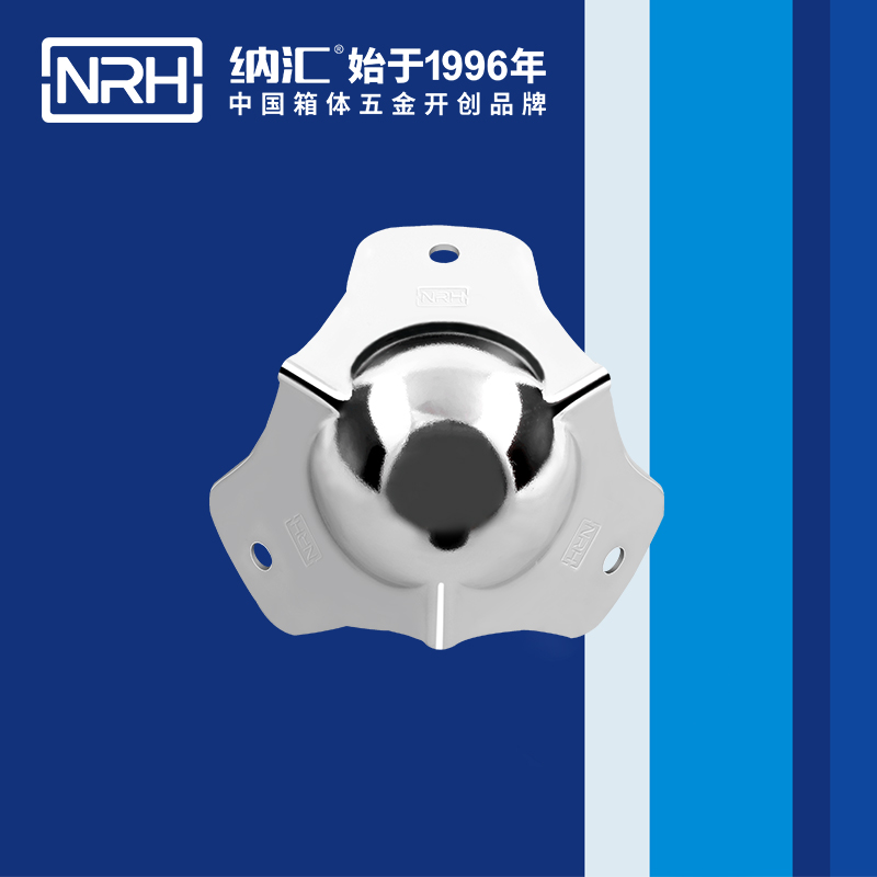 球包角7101-53工具箱角碼_鐵箱護角_NRH蜜桃AV网址大全球包角