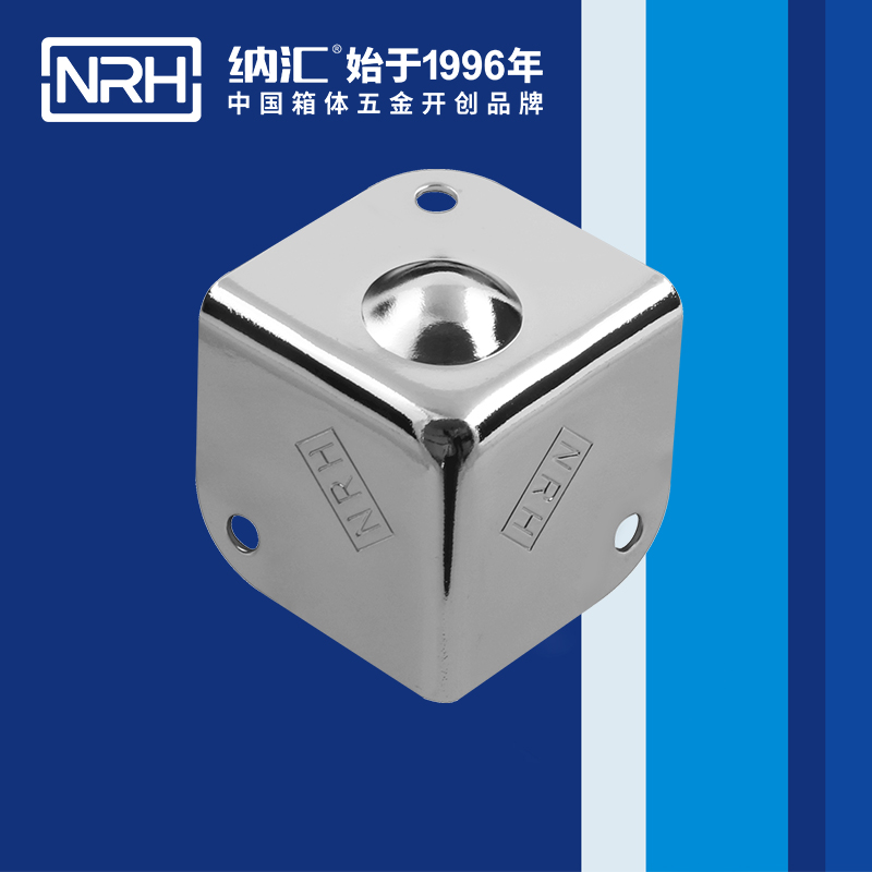 鋁箱包角7202-37-2木箱包角_鋁箱包角_NRH蜜桃AV网址大全鋁箱包角