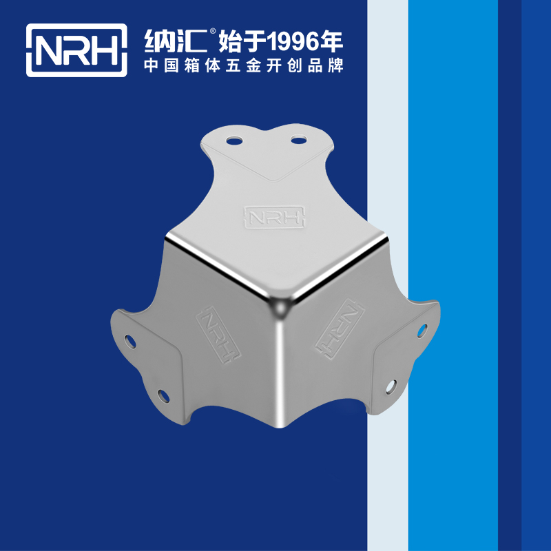 方包角7302-66-1木箱包角_航空箱包角_NRH蜜桃AV网址大全方包角 